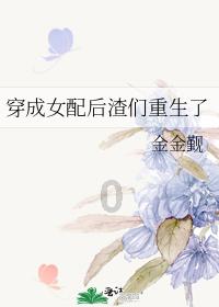 踏着歌声去丽江