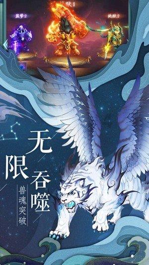 柴人决击