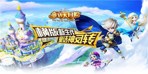 全都是凶手