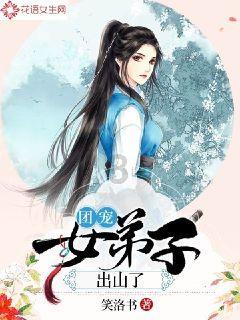 《放羊的星星》开机，男主颜值高吗？游戏画面