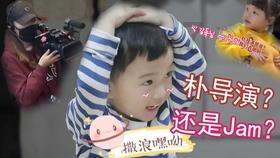 五彩蛇大作战