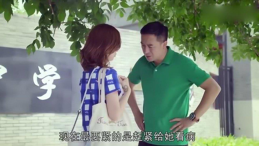 神圣的石像