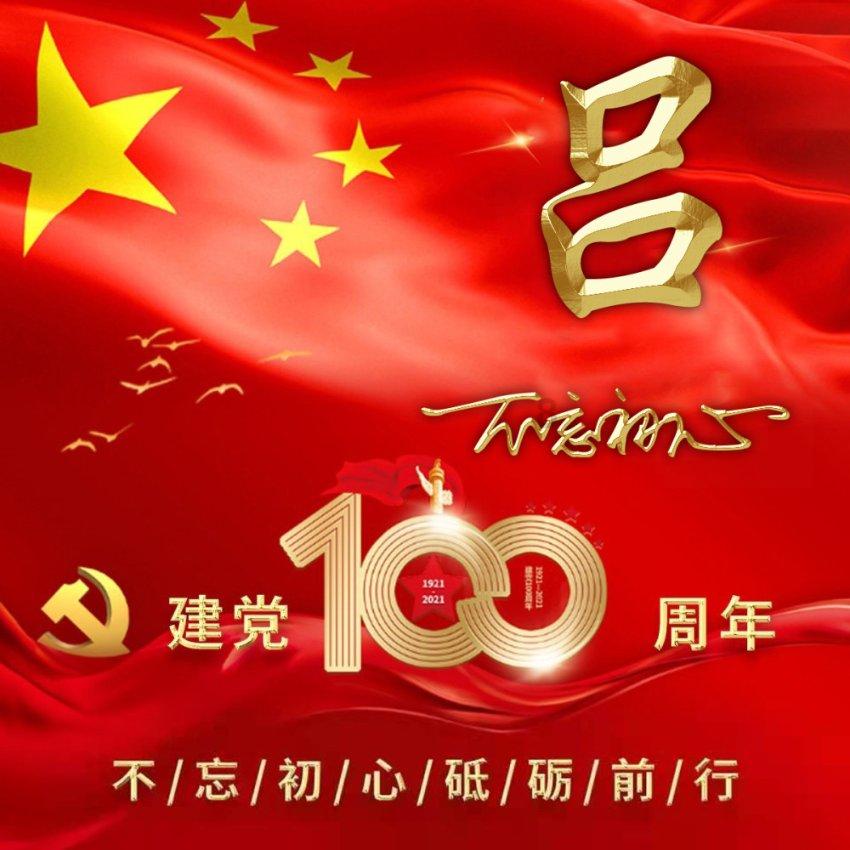 勇闯精灵大陆4