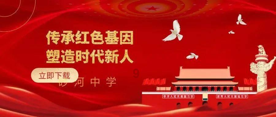 相互吞噬选关版