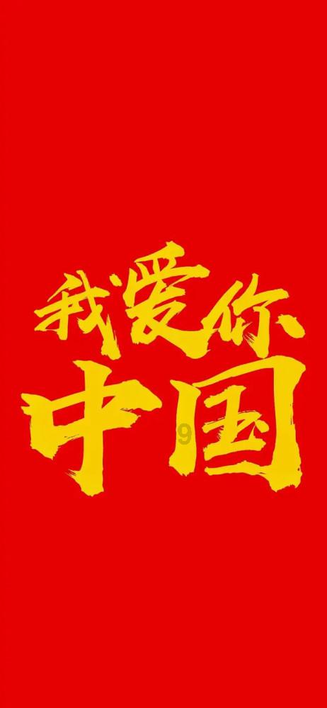 多方热议西部陆海新通道沿线产业发展新机遇