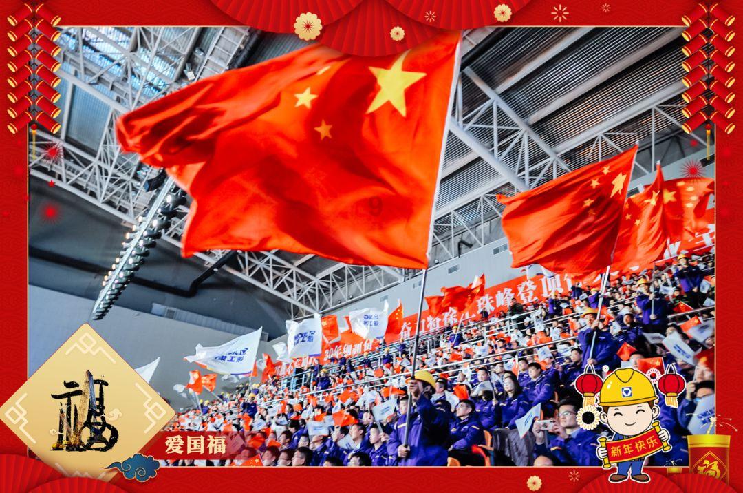 一粒米、一台戏、一块玉……第十四届中国农民春节联欢会将在荆门