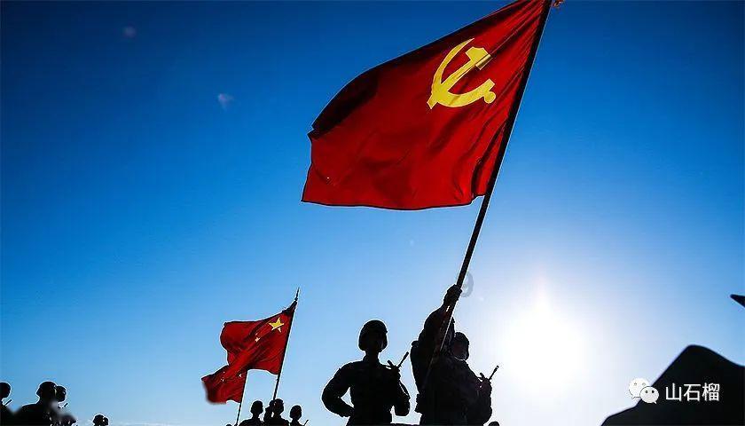 失落之城解密