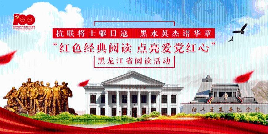 逗小猴开心系列214