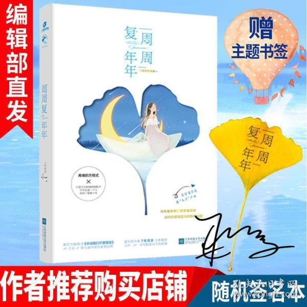 心理学符号都有什么意思？
